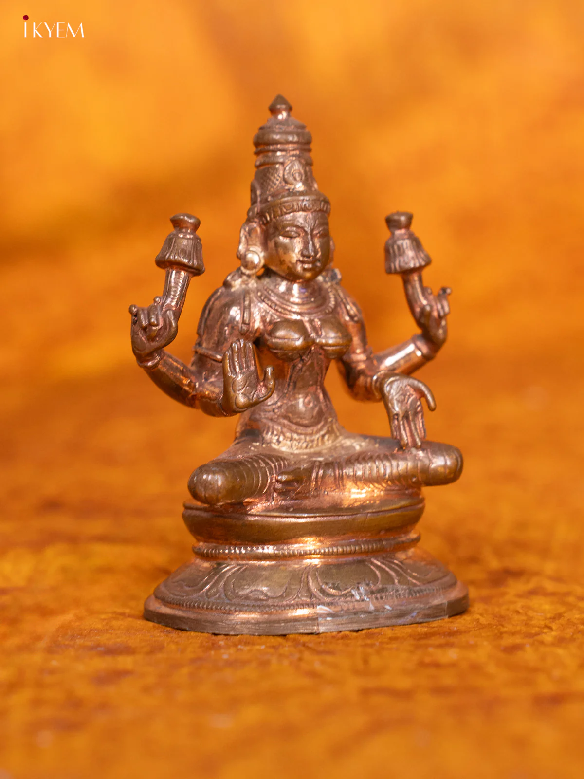 Amman Idol - Return Gift - Image 2