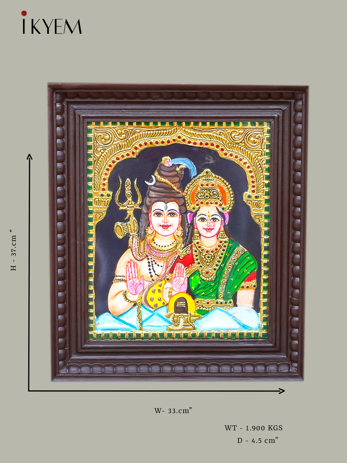 Lord Shiva Parvathi  - Tanjore Painting - Image 2