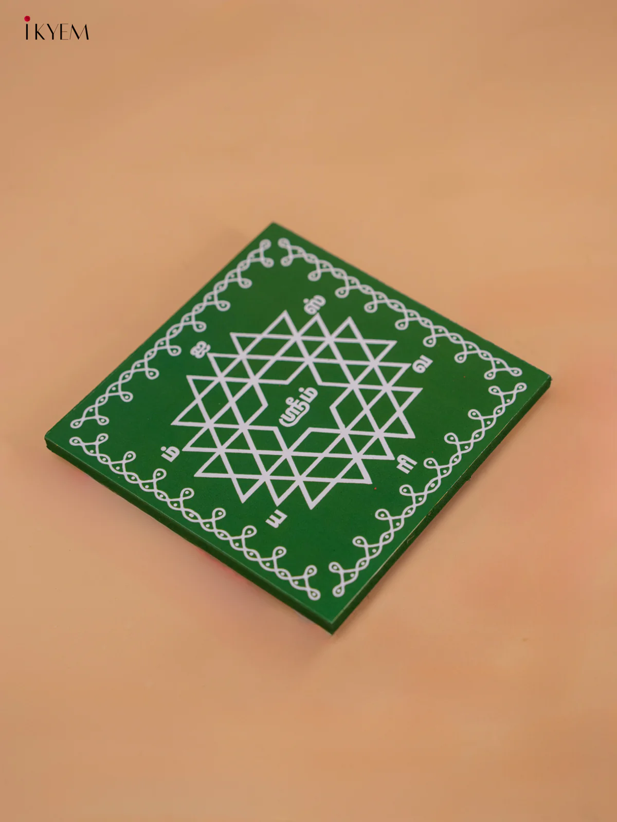 Square Shaped Wooden Manai With Aishwarya Kolam Print - KD18177 - Image 3