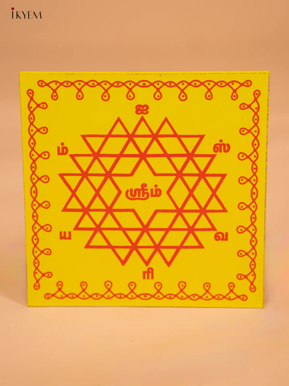 Square Shaped Wooden Manai With Aishwarya Kolam Print - KD18177 - Image 4