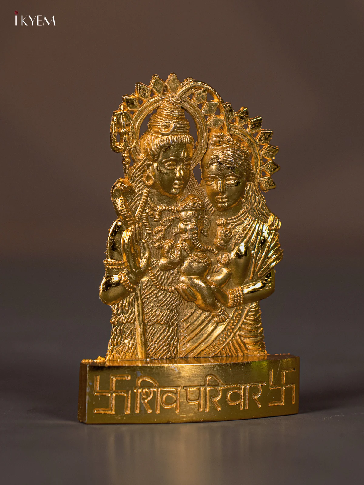 Elegant Gold Plated Shiva Parvathi & Ganesha idol - 4 Inches - KI20156 - Image 3