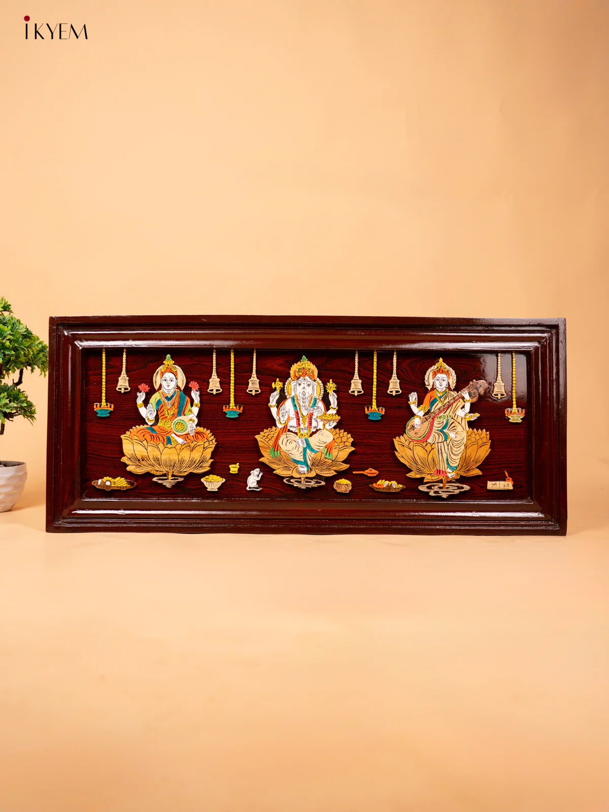 Lakshmi Ganesha Saraswathi Mysore Rosewood Inlay 3D Panel - (13×31) Inch - KC04135