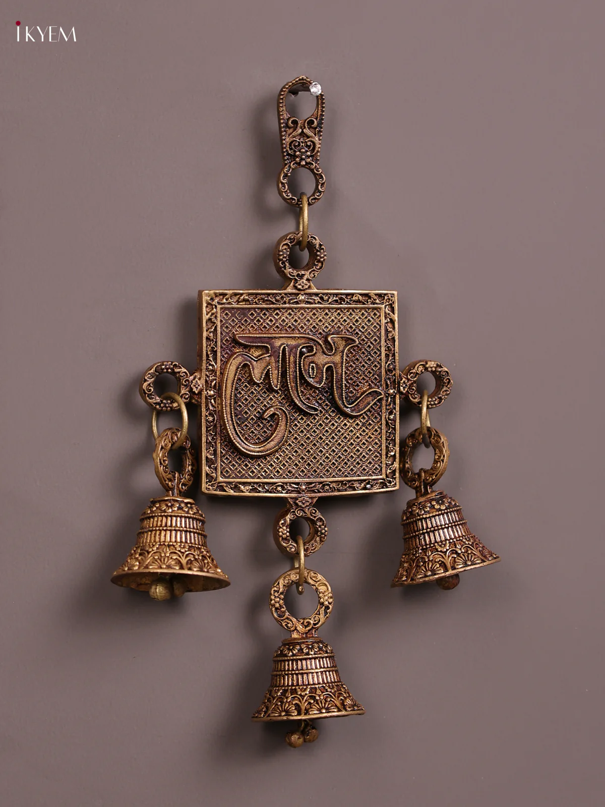 Brass labh wall hanging bell - Image 2