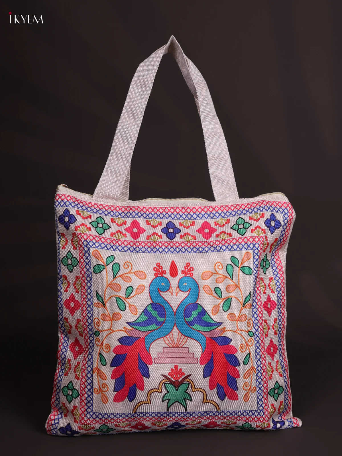 Peacock Printed Jute Handbag - Sky Blue