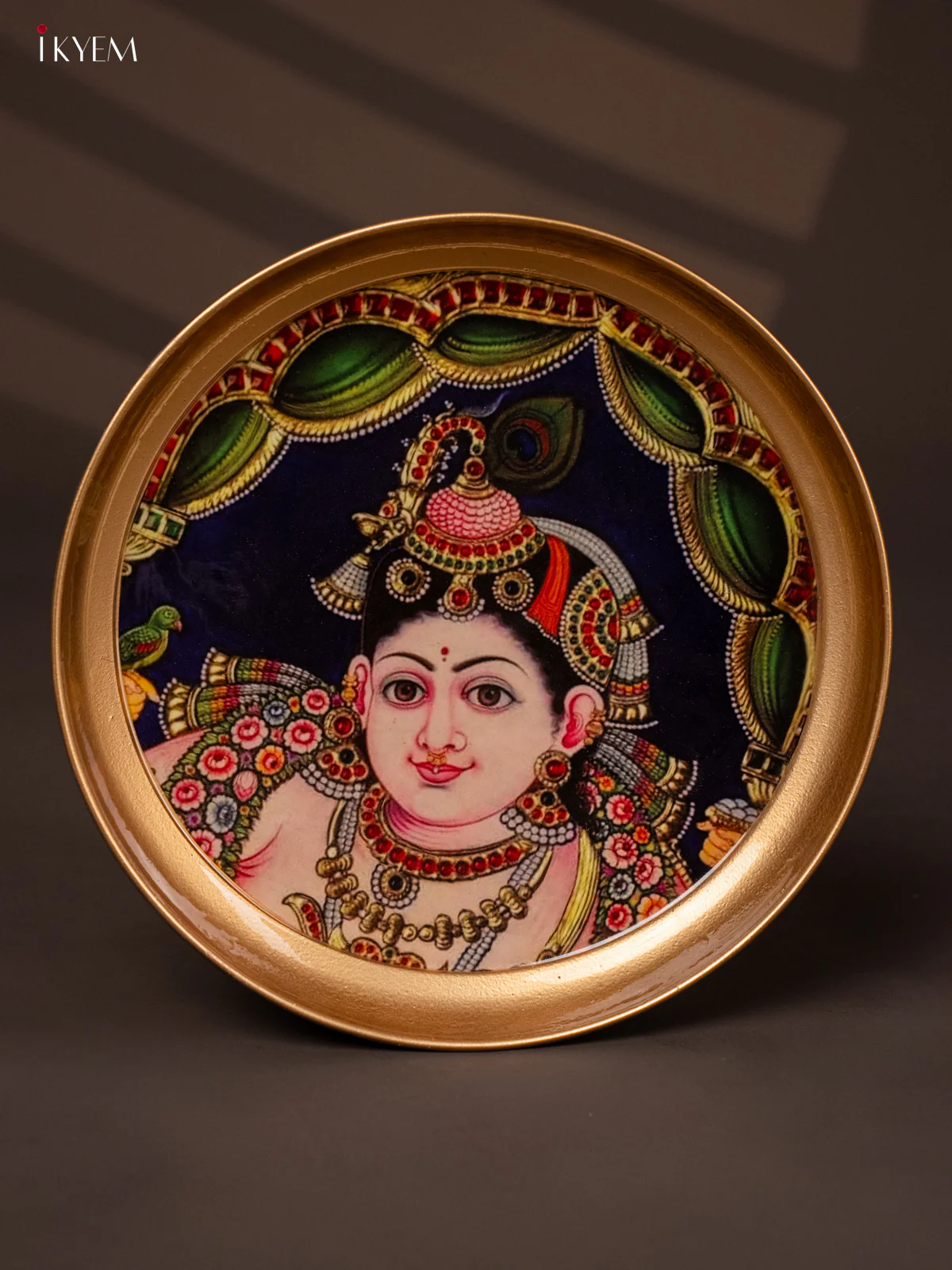 Krishna Printed Brass Coated Plate - 8 Inches - KG25187