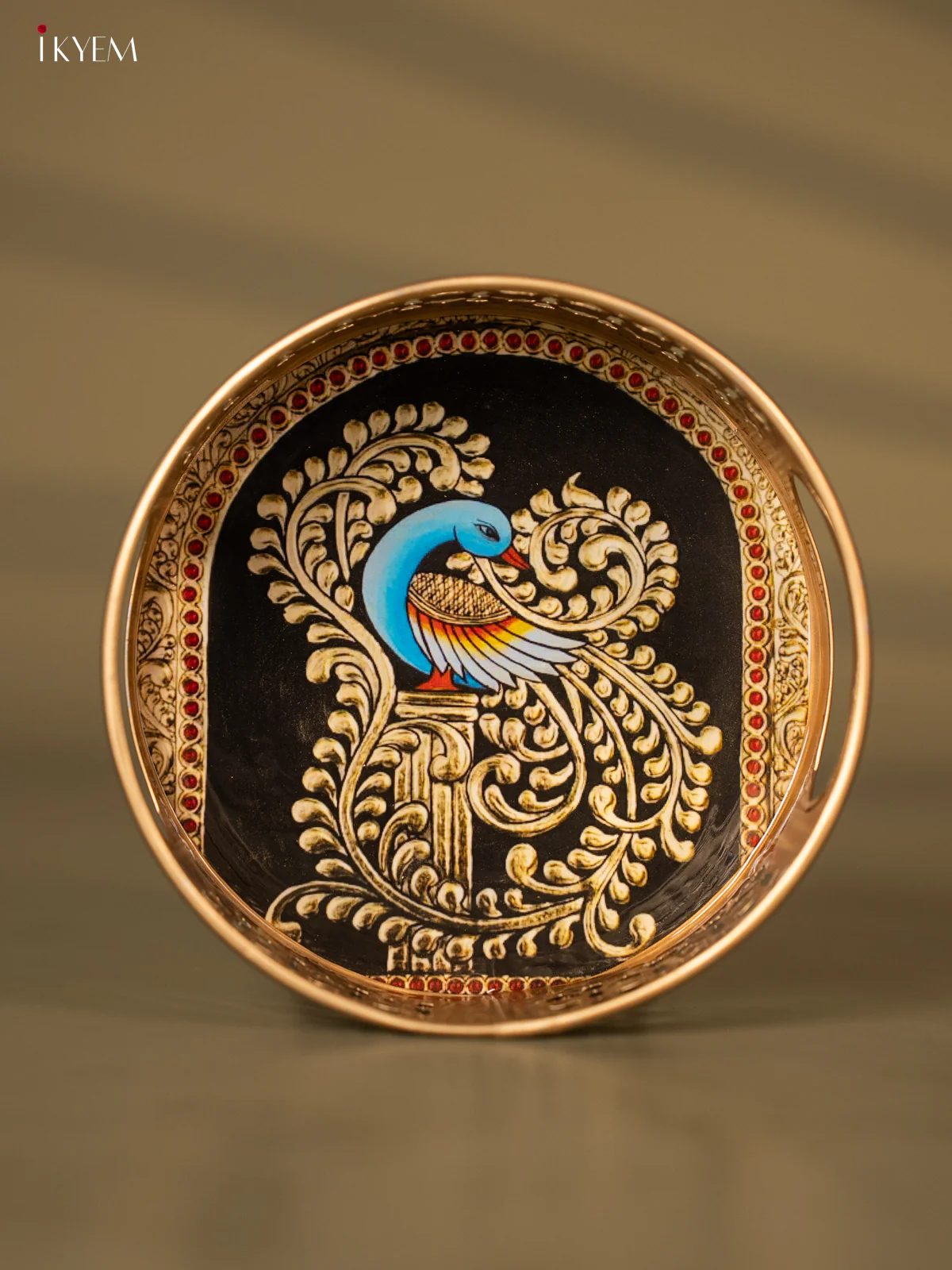 Metal Digital Tray- Peacock With Black -  6 Inches - KH05173