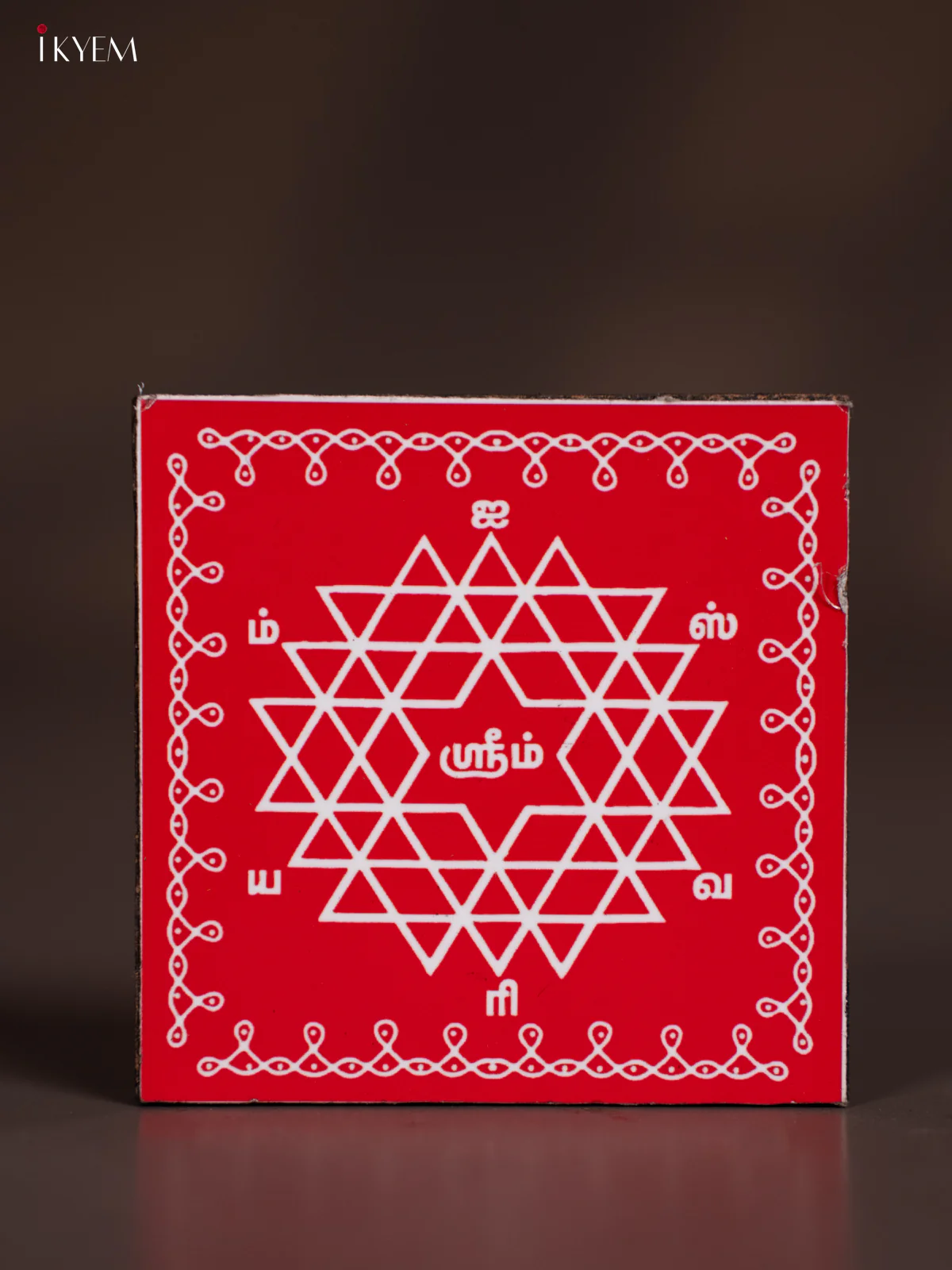 Wooden Aishwaryam Kolam Manai - KI08124