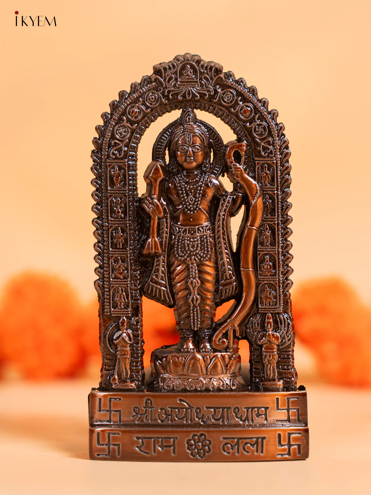 Copper Metal Shri Ram Statue - 4.5 Inch - KJ29114 - Image 2