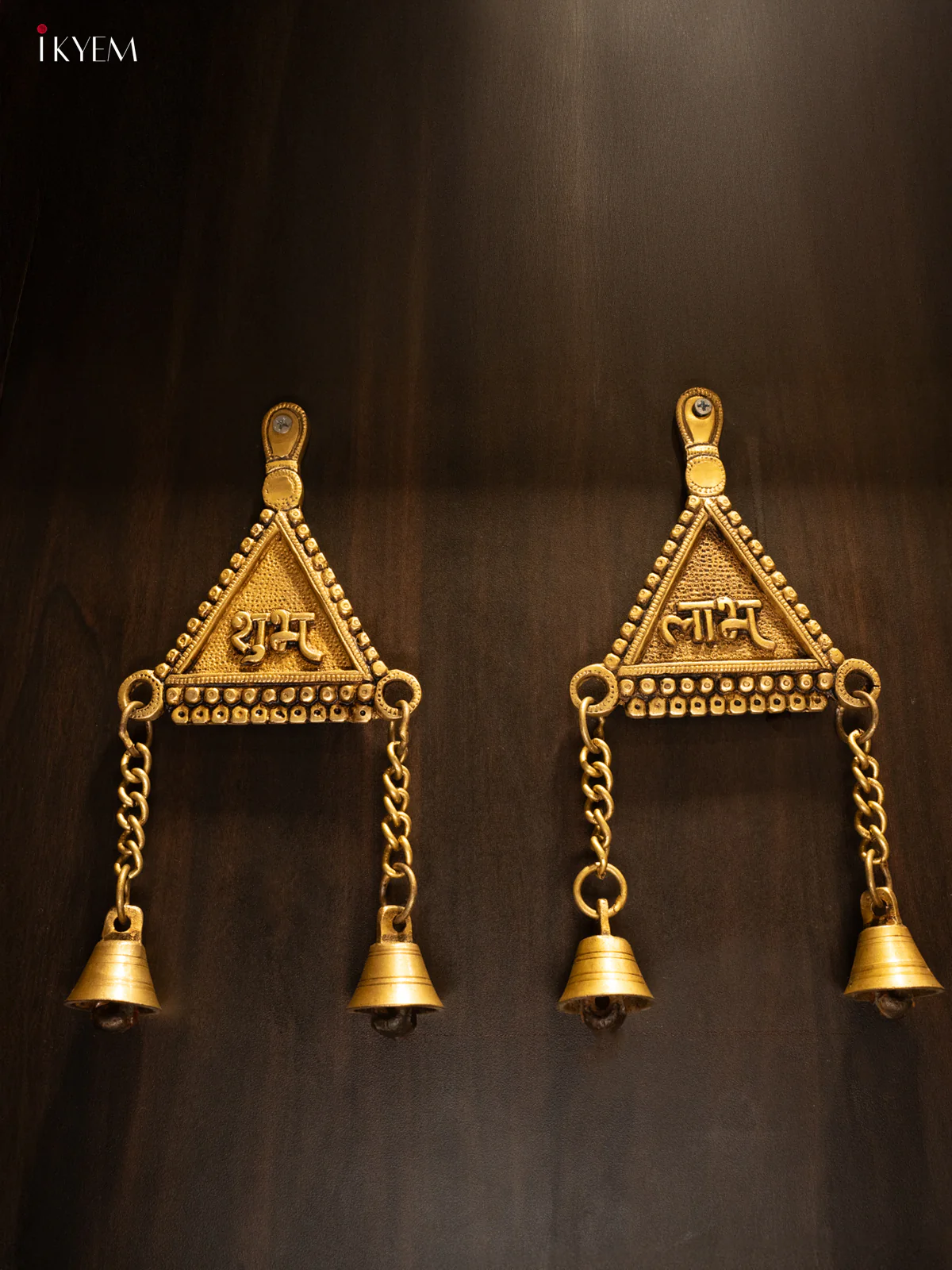 Brass Shubh Laabh Wall Hanging with Bells - 8.5 Inch - KK26141 - Image 2