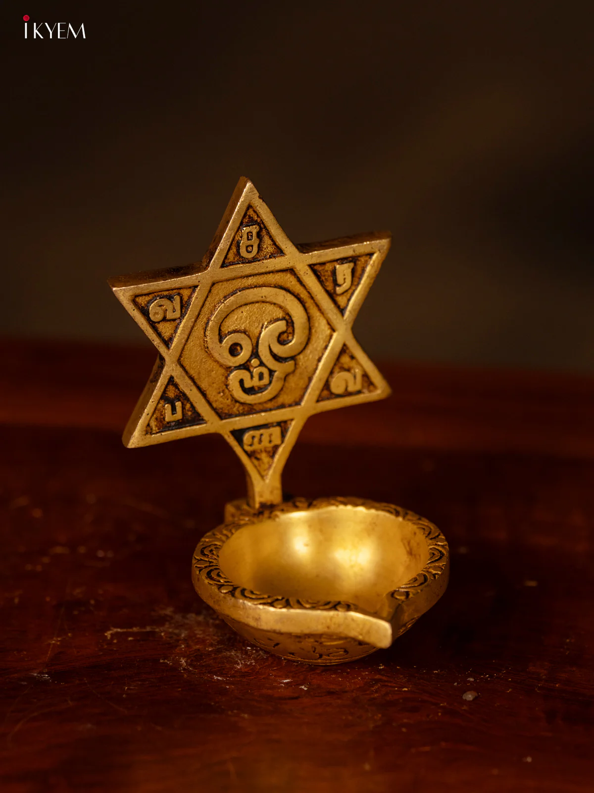 Brass Star Diya with Om Engraving - 4 Inch - KK26152 - Image 3