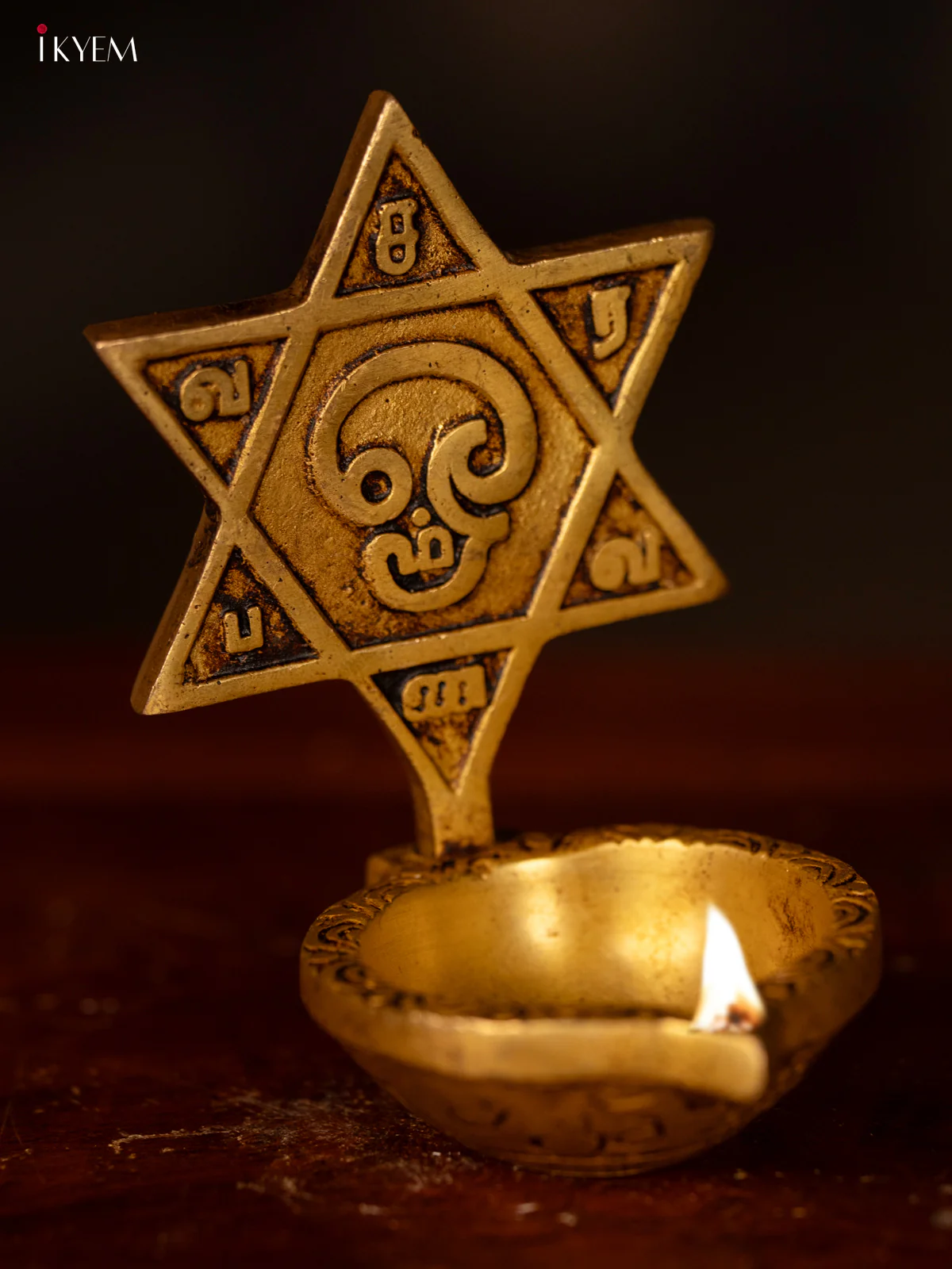 Brass Star Diya with Om Engraving - 4 Inch - KK26152 - Image 4