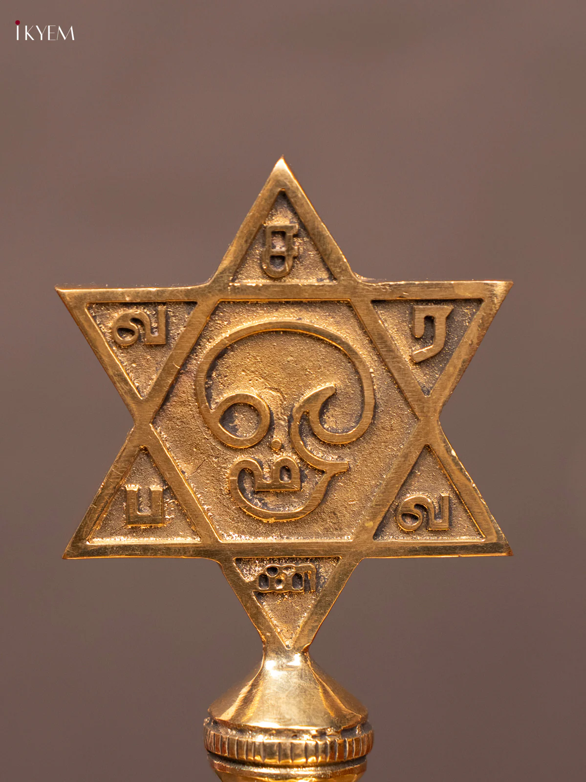 Brass 5 Face Om Saravana bhava Diya - KN27113 - Image 3